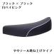 �~�f�B�V�[�g M5 �� 53cm �X�[�p�[�J�u �f���b�N�X �X�^���_�[�h �J�X�^�� ���g���J�u �J�u �O�� �_�b�N�e�[�� �֘A�摜3