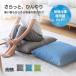 ���z�c�J�o�[ 55�~59 ���唻 �ڐG�⊴ �ėp �􂦂� �Ђ��� �N�b�V���� ������� ������ ���炳�� �}�����A ����