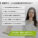 ���֎q�J�o�[ �ėp �􂦂� ������� ���{�� �T���T�� �傫�� 56�~126 �p�b�g �Y���Ȃ� ���C�X ����h�~ �`�F���g �X�g���C�v �֘A�摜1