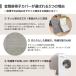 ���֎q�J�o�[ �ėp �􂦂� ������� ���{�� �T���T�� �傫�� 56�~126 �p�b�g �Y���Ȃ� ���C�X ����h�~ �`�F���g �X�g���C�v �֘A�摜2