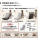 ���֎q�J�o�[ �ėp �􂦂� ������� ���{�� �T���T�� �傫�� 56�~126 �p�b�g �Y���Ȃ� ���C�X ����h�~ �`�F���g �X�g���C�v �֘A�摜4