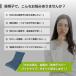 ���֎q�J�o�[ �p�b�g�^�C�v �ėp �􂦂� ������� ���炳�� ���� �Y���Ȃ� �Ђ� �S�� ����h�~ 56�~126 �`�F�b�N �֘A�摜1