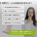 ���֎q�J�o�[ �����O �􂦂� ������� ���� ���֎q �J�o�[ �p�b�g 56�~126 �k�� ���n ���C�X ����h�~ �X���[�v �֘A�摜1
