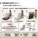 ���֎q�J�o�[ �����O �􂦂� ������� ���� ���֎q �J�o�[ �p�b�g 56�~126 �k�� ���n ���C�X ����h�~ �X���[�v �֘A�摜4