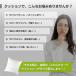 �k�[�h�N�b�V���� �N�b�V���� ���g 45�~45 ���S ���{�� ������ �ӂ��ӂ� ������ �|���G�X�e�� �킽 2�Z�b�g �֘A�摜5