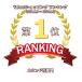 �o���[���M�t�g �e�B�t�@�j�[�u���[  �a���� ���\�� ������ �o���[�� �����j�� �j�d �J�X�j�� ������ �~���g �u���b�N �u���[ �s���N �x�[�W�� �p�[�� �֘A�摜2