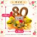 �Ď� ���j�� �o���[���t�����[ ��� �P�� �җ� �Ê� ���� �v���[���g �\�[�v�t�����[ �� 88�� 80�� 77�� �����j�� ���� �j�� �� �� �c�� �c�� �֘A�摜2