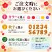 �Ď� ���j�� �o���[���t�����[ ��� �P�� �җ� �Ê� ���� �v���[���g �\�[�v�t�����[ �� 88�� 80�� 77�� �����j�� ���� �j�� �� �� �c�� �c�� �֘A�摜5