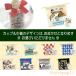 �X�k�[�s�[  �o���[���M�t�g �y �R�b�v���В� �z �I�ׂ郁�b�Z�[�W�o���[��  �z���C�g�f�[ ���� ���w ���� �o���G �s�A�m �a���� ���\�� �v�`�M�t�g ���킢�� �֘A�摜1