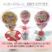 �X�k�[�s�[  �o���[���M�t�g �y �R�b�v���В� �z �I�ׂ郁�b�Z�[�W�o���[��  �z���C�g�f�[ ���� ���w ���� �o���G �s�A�m �a���� ���\�� �v�`�M�t�g ���킢�� �֘A�摜4
