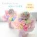  soap flower . message ba Rune. Stan DIN g bouquet bouquet birthday presentation Rainbow rose pastel color soap flower gift 