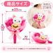 �o���[���u�[�P �� �L �I�ׂ� ��� �ɂ�� �o���[���ԑ� �~�j�u�[�P �a���� ���\�� ���Əj�� ���w�j�� �y�b�g�D�� �v���[���g �M�t�g �֘A�摜2