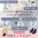 �l�b�N�s���[ h�^ �G�A�[ ��s�@ �� �� �q�� ��C H�^ ��s�o�X �R���p�N�g �t�[�h�t�� �܂肽���� �g�і� ��s�@�֗��O�b�Y �֘A�摜2