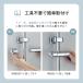 �V�����[�t�b�N �X���C�h �X���C�h�o�[ �V�����[�z���_�[ �V�����[�w�b�h�z���_�[ �p�x���� ���� 24mm�@ �֘A�摜4