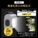 �����j���O���C�g �����j���O �W���M���O ���C�g �[�d�� led �[�d �w�b�h���C�g usb �h�� ��� �U�� ���邢 �h�� �L�����v �֘A�摜2