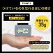 �����j���O���C�g �����j���O �W���M���O ���C�g �[�d�� led �[�d �w�b�h���C�g usb �h�� ��� �U�� ���邢 �h�� �L�����v �֘A�摜4