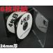 6 шт. входит мульти- CD кейс черный 1 шт 