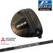 ڹ˼BB6 եå Fairway wood 3W/5W/7W[FW]ץ쥹Progress Diamana Thump FW ǥޥ FW ɩߥ
