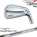 C07PC FORGED IRON железный одиночный товар [IR] Pro to концепция PROTOCONCEP steel волокно i( конус ) SteelFiberTRUE TEMPER