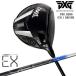 PXGʤOVDGOLFPXG GEN6 0311 ɥ饤С RH LH [DW]VECTER EX(饤)Design Tuning ǥ塼˥