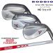 Iron MC Series ���b�f�B�I�A�C�A��MC �E�F�b�W(A/F/T�f�U�C��)[WD]���b�f�B�IRODDIO N.S.PRO MODUS3 TOUR110 ���[�_�X3�c�A�[110 ���{�V���t�g