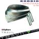 [ производство на заказ ]RODDIO MEISTER железный 6шт.@set(5I-PW) 2026 год модели Meister [5P] roddio RODDIO TRAVIL IRON тигр Bill железный Fujikura fujikura 