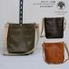  дерево. . брезент kinoshoTRANSIT KH-ALSB01T ALL LEATHER SACOCH BAG все кожа sakoshu сумка Tochigi кожа сделано в Японии 2026 год модели 