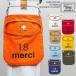 [ почтовая доставка ] дерево. . брезент kinoshoTRANSIT KHG-KP01W 18 MERCI KANGOL POCKET кенгуру карман бардачок 2026 год модели 