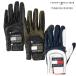 [ почтовая доставка ] Tommy Hilfiger THMG300L TOMMY HILFIGER LADIE'S ONE SIZE GLOVE перчатка с одной стороны ( левый для дамский ) свободный 18cm~21cm