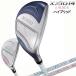  Dunlop XXIO 14 женский Hybrid XXIO 14 женский hybrid MP1400L карбоновый вал стандарт specification Club Япония стандартный товар служебная программа [JC]