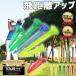  Tour чай neon z Golf чай длинный 80mm Short 49mm combo комплект . растояние выше устойчивость person направление .USGA R&amp;A согласовано Driver железный соответствует 