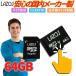 64GB microSD карта UHS-I U3 Class10 высокая скорость пересылка адаптор есть смартфон PC регистратор пути (drive recorder) nintendo переключатель соответствует долговечность выдающийся носитель информации 