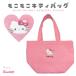  Sanrio Hello Kitty Mini сумка большая сумка .... SaGa la вышивка розовый меньше симпатичный потускнение цвет женский Kids подарок круг . вспомогательный задний 