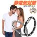 �~�G �Ód�C�h�~�u���X���b�g 8�����O �ԗp �A�E�g�h�A �X�|�[�c ���N�T�|�[�g �}�C�i�X�C�I�� �����Y ���f�B�[�X �M�t�g �v���[���g