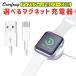Apple Watch �A�b�v���E�H�b�`6 SE se �R�[�h�^�C�v Type-C USB ���C�����X�[�d�P�[�u�� ���C�����X ���C�[�d��