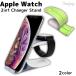 Apple Watch iPhone планшет смартфон подставка зарядка Stand Up ru часы зарядка подставка держатель charger 