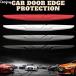  car car door edge protector door punch door guard door molding door scratch prevention door -door . side mirror scratch prevention seat protection door for protector 