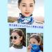 �Ђ��� �⊴ �l�b�N�E�H�[�}�[ �ėp ���� �X�|�[�c �S���t �ނ� �L�����v �A�E�g�h�A �o�C�N ��[�΍� ���Ă��΍� �q�� �G�炵�� �o���_�i �^�I�� ��p ���� �֘A�摜4