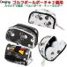  Skull golf ball case 2 piece for ball holder tea holder ball pouch kalabina attaching men's lady's 