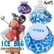 ...TOBIEMON Golf ice. . ice . large diameter ice bag icing ba ground supplies sport baseball soccer 