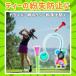 �I�ׂ�2�Z�b�g �S���t�e�B�[�L�[�p�[ ���� �x�A �����h�~ �u���Y��h�~ �֗��O�b�Y ������� �g�ъȒP �����Y ���f�B�[�X �R���y �i�i �M�t�g �֘A�摜2