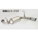 �ե��ĥ� A-K ����ˡ������� JB74W 750-81927 �ò����䡡FUJITSUBO �������饤��  �ޥե顼