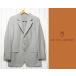 UNITED ARROWS( United Arrows ) ride серый Taylor do шерсть общий обратная сторона жакет l размер :44( ширина плеча :43cm)l мужской *USED