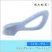  три . вентиль SANEI swing рычаг p Roo miji( Mill ключ голубой ) PR2330F-CWB2