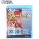  ом электро- машина OHM Blue-ray линзы очиститель сухой AV-M6137