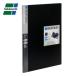 na бегемот cocos nucifera Pro folio A3nobi штамп 24P черный IA-12-13N