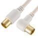 OHM TV соединительный кабель 4K8K 2C I-L type 1m ANT-C1S2SL-W