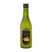 Fragata(fla дребезжание ) extra балка Gin оливковый масло 500ml(485g)×12 шт. комплект 