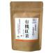  Shimane производство иметь машина черный чай чайный пакетик (2g×10 штук )×10 комплект 
