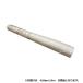  мужской to Ricci diamond 1 мм диаграммная бумага roll секция 420mm×10m 1 шт. 41